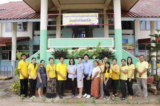 แผนไทย